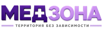 Лечение зависимости в Горячем Ключе — цены, стационар, анонимно 2026